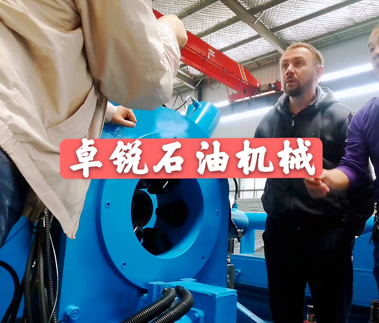 烏海寧波無磁鉆鋌哪好保質(zhì)保量